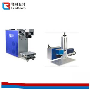 Air Cooling Portable Laser Marking Machine 20w and Laser printing machine/ laser engraving machine