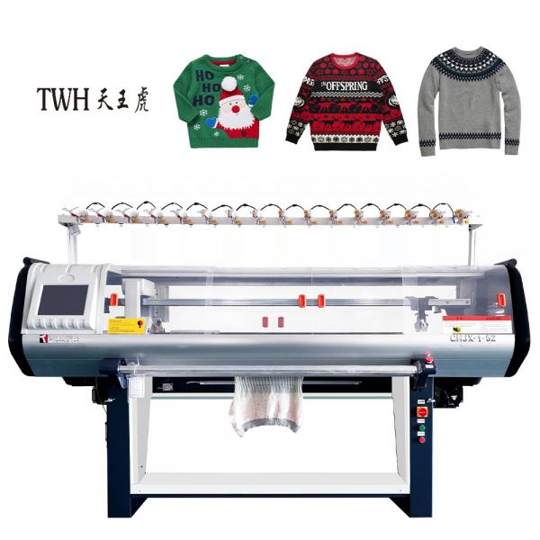 Quality 80'' School Uniform Automatic Computerized Knitting Sweater Machine High Speed for sale