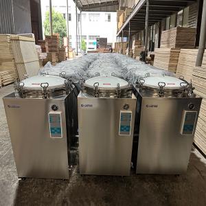 China Automatic Food Sterilizer Autoclave 150 L Vertical 760*760*1280mm on sale