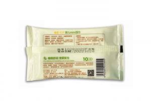 China Disposable Olive Essence Portable Baby Wet Wipes Without Alcohol on sale