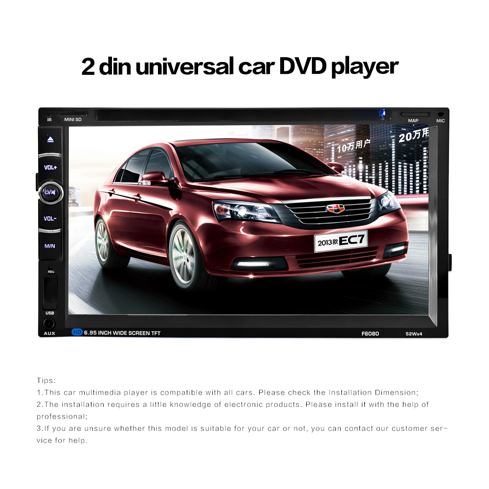 Double 2 DIN 7 inch Touch Screen FM AM TV USB Bluetooth Car Audio Radio Stereo Video MP5 DVD player
