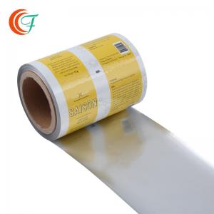 China Plastic High Barrier Food Packaging 0.06-0.08mm Mylar Film Roll For Premium Beer Yeast on sale