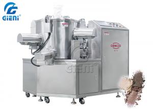 China CE Water Spray 200L Cosmetic Powder Press Machine on sale
