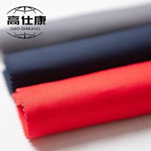 China 150gsm Protective Clothing Flame Resistant Fabric 150gsm 65% Modacrylic 35% Aramid on sale