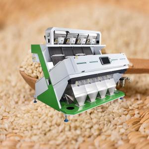 China China Rice Color Sorter High quality CCD Rice Color Sorter Optical Rice Sorting Machine on sale