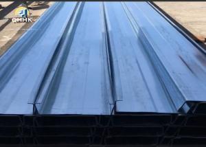  1.5mm - 3mm Galvanized Steel Purlins C Section Construction Purlins Manufactures