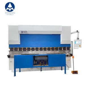 China Automatic Metal Sheet Heavy Duty Hydraulic Press Machine Bending 1600KN 2540mm on sale