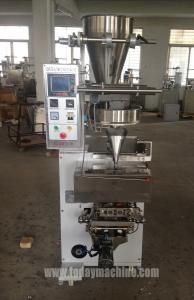 China back sealing bag Automatic soybean milk skim milk powder packing machine on sale