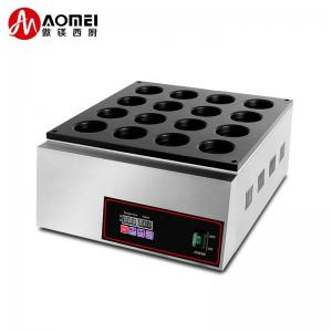  Electric Non-stick 16 Holes Red Bean Cake Wheel Pie Snack Vending Machine for Snacks Manufactures