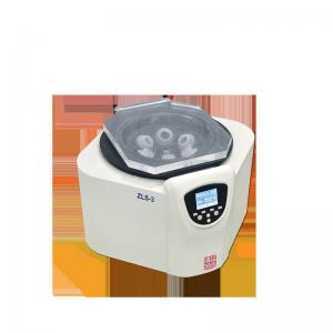 China 2000rpm Vacuum Centrifugal Concentrator 1.5Kw With Over Temperature Warning Function on sale