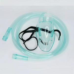 Portable Pediatric Medical Oxygen Mask 2.1M Disposable Oxygen Mask Manufactures