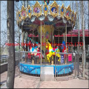  Lovely Playground Ride on Spring Horse 8 Seats Carousel Manufactures