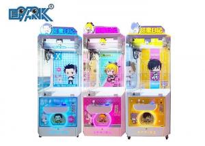  Sweet Diary Catching Toy Claw Game Machine For Amusement Park Manufactures