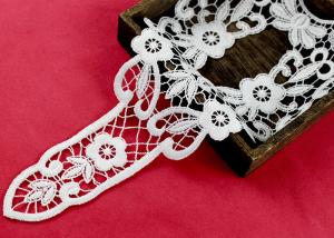  Retro Long Chemical Free Floral Lace Collar Applique For National Costume Cloth Manufactures