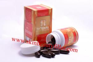 China TATIOMAX REDUCED GLUTATHIONE + COLLAGEN SOFTGEL 1600MG 30 CAP on sale