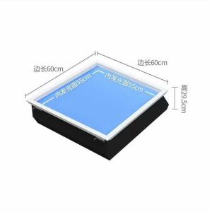 China Blue Sky LED Ceiling Light With Free App Smart Panel Light Hotel Family Use on sale