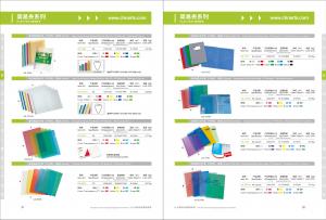 China Glossy Finish Transparent Clip File Binder Folder B5 A4 clip file holder on sale