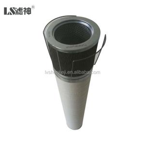  Power Generator Wind Turbine Filter HC8300FKS39H-YC11 For Hydraulic Systems Manufactures
