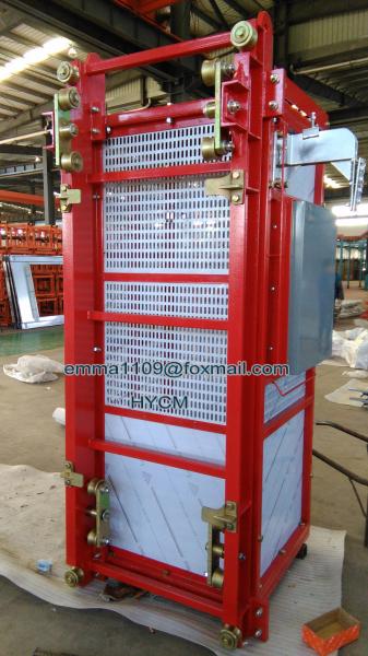 Quality Customized Passenger Elevator Lift 500kg 200*650mm Mast Sections or others for sale