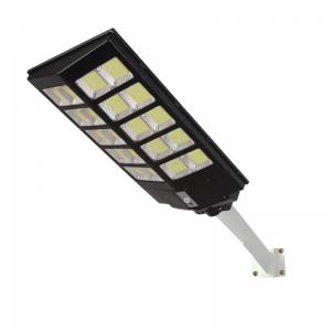  Remote Control Ip65 Waterproof 1200W All In One Solar LED Street Light Manufactures