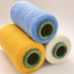  1/13NM Blending High Stretch Fluffy Drawing Yarn For Knitting Sweater Scarf Free A Sample Manufactures