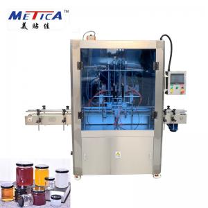  Automatic Bottle Filling Machine Peanut Butter Filling Machine 1000bph-1500bph Manufactures