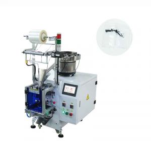  750mm Multi Function Packaging Machine GL-B861 Automatic Sealing Manufactures