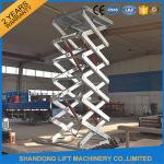 Stainless Steel Stationary Hydraulic Scissor Lift , Stationary Scissor Lift