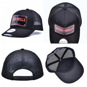 China BSCI metal plate baseball cap Yellow Brim Mesh Trucker Hat 3D Embroidered Back Logo on sale