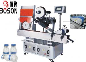 China Pharmaceuticals Industry Vial Sticker Labeling Machine , Self Adhesive Sticker Labeling Machine on sale