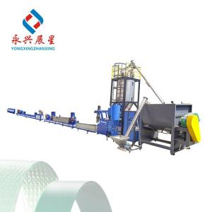 China Double Screw PET Packing Belt Making Machine High Accuracy Transparent PET Strapping Tape on sale