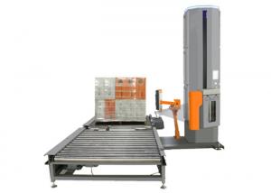  30-40 Pallet/Min Automatic Pallet Wrapper Machine 2000kg Plastic Manufactures