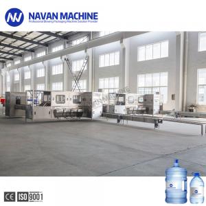 China Full Automatic 5 Gallon Water Filling Machine 10-20L Barrel Drinking Line on sale