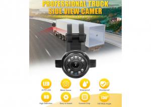  12V / 24V Car Security Camera Waterproof Front Side View Night Vision Camera For Truck Manufactures