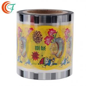  Fruit Juice Cup Lid Heat Seal VMCPP Film  Milk Tea Plastic Film Tight Sealing Manufactures