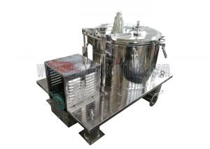  Natural Organic Plant Basket Type Centrifuge Full Spectrum Extraction Equipment Manufactures