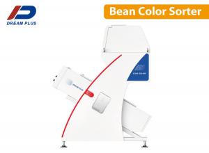  Red Beans Lentil Color Sorter Equipment With Intelligent Full Core Upgrade Manufactures
