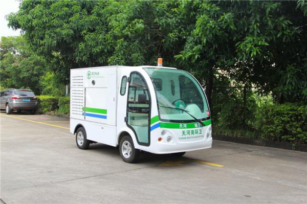 Quality Small Electric Utility Vehicles 2 Seats Sanitation Car With Door Using Road Sweeper for sale