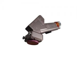 China Customized Laser Cleaning Head , Paint Removal Laser Gun With 300mm Cleaning Area on sale