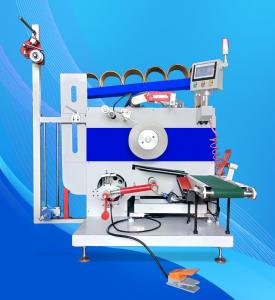 China Siemens Motor PP Strap Manufacturing Machine for Packaging Materials PP strap full-automatic winder (5-19mm) on sale