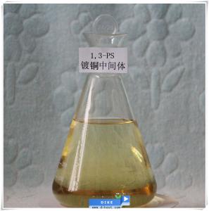 Copper plating chemical intermediate 1,3-Propanesultone (1,3-PS) C3H6O3S Manufactures