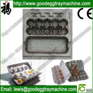 China Mold/ Moulds/Dies to make pulp moulding products on sale