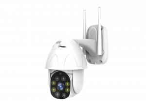 China Smart Security Smart Home Waterproof Motion Detection Pan / Tilt Wifi Video Camera on sale