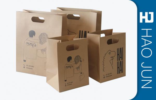 Quality Professional Kraft Paper Gift Bags With Handles , Matt Lamination for sale