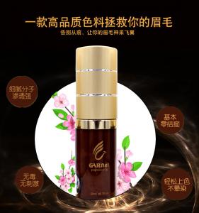 China Medical Grade Permanent Makeup Pigment 18ml Pure Tattoo Microblading Ink on sale