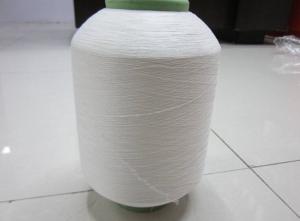  Air Covered Yarn Spandex Covered Nylon Yarn/Hot Sell Spun Polyester Yarn / Spandex Covered Yarn Manufactures