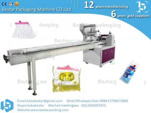  Soap bar packaging machine price toliet soap wrapping machine soap film wrapping machine，horizontal flow wrap packing Manufactures