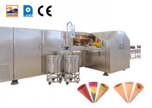 China 5kg / hour Rolled Sugar Cone Machine Automatic Ice Cream Cone Production Line on sale