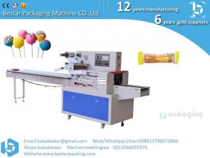 China Christmas candy, candy packaging machine, straight pillow automatic packaging machine on sale