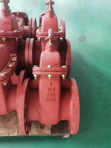 China JIS Certified 150mm Gate Isolation Valve Handwheel For Industrial on sale
